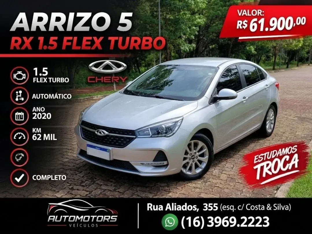 CHERY Arrizo 5