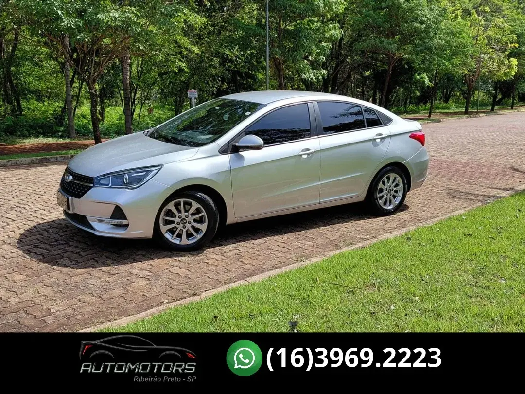 CHERY Arrizo 5 - Foto