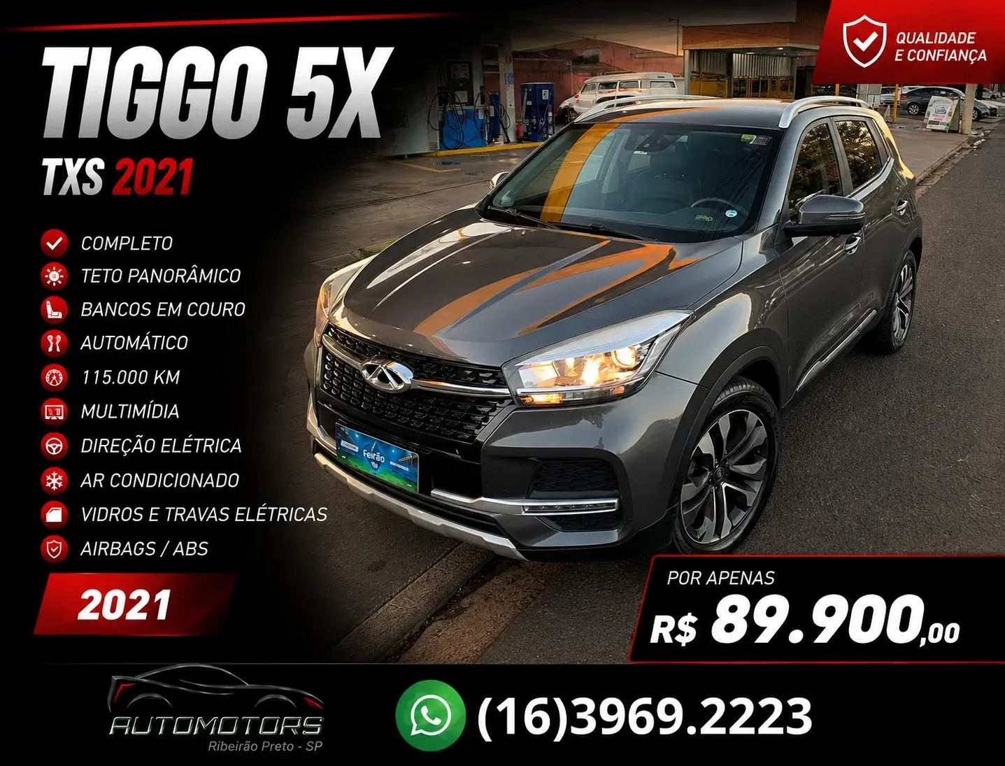 CHERY Tiggo 5X