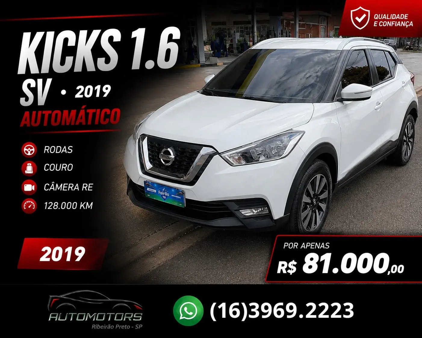 NISSAN Kicks