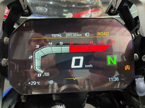 BMW R 1200 GS RALLY, Foto 11