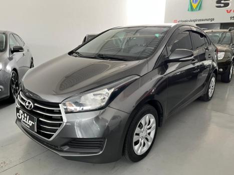 HYUNDAI HB 20 Sedan 1.6 16V 4P FLEX COMFORT AUTOM�TICO, Foto 1