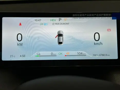 BYD King 1.5 16V 4P GL DM-I PHEV AUTOMÁTICO, Foto 13