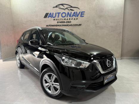 NISSAN Kicks 1.6 16V 4P FLEX SV X-TRONIC AUTOM�TICO CVT, Foto 4