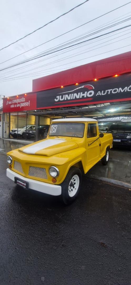 FORD F-75