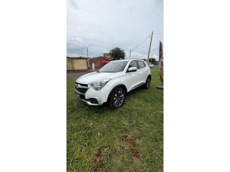 CHERY Tiggo 5X 1.5 4P TXS FLEX TURBO AUTOMÁTICO DCT, Foto 1