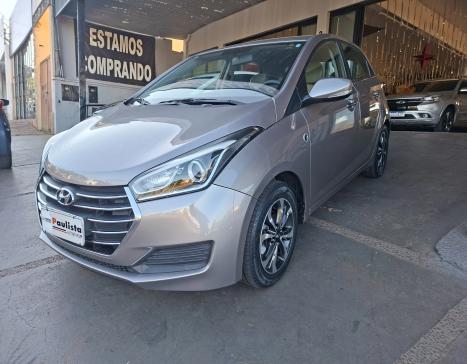 HYUNDAI HB 20 Hatch 1.6 16V 4P FLEX 1 MILLION AUTOM�TICO, Foto 1