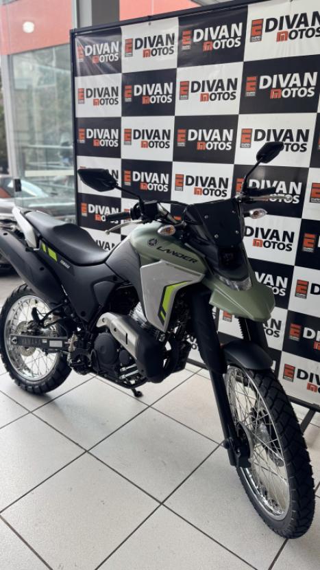 YAMAHA Lander 250 , Foto 6