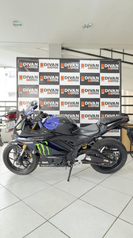 YAMAHA YZF R3 320 ABS, Foto 2