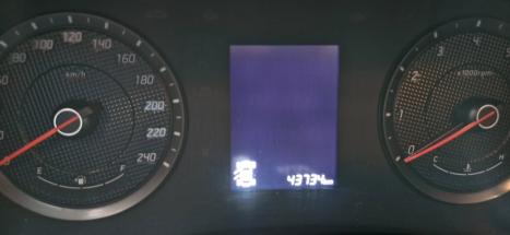 HYUNDAI HB 20 Sedan 1.0 12V 4P FLEX COMFORT PLUS TURBO, Foto 9