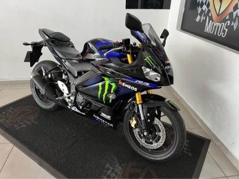 YAMAHA YZF R3 300 ABS, Foto 2