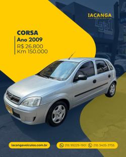 CHEVROLET Corsa Hatch 1.4 4P MAXX FLEX