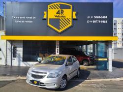CHEVROLET Onix Hatch 1.0 4P FLEX LT