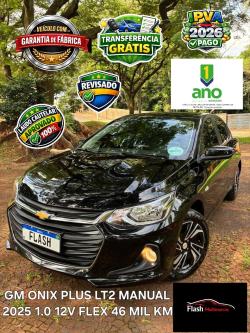 CHEVROLET Onix Sedan 1.0 12V 4P FLEX LT PLUS