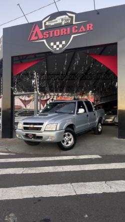 CHEVROLET S10 2.4 ADVANTAGE CABINE DUPLA