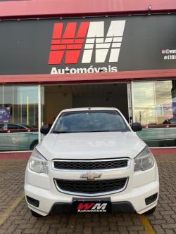CHEVROLET S10 2.4 FLEX LS CABINE DUPLA