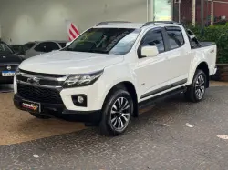 CHEVROLET S10 2.8 16V LS CABINE DUPLA 4X4 TURBO DIESEL