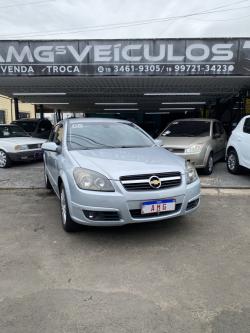 CHEVROLET Vectra Hatch 2.0 4P FLEX GT