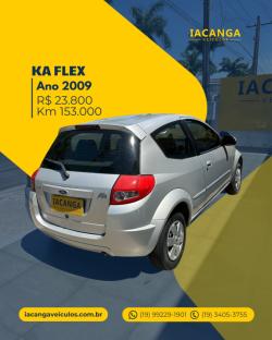 FORD Ka Hatch 1.0 FLEX