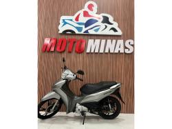HONDA Biz 125 KS