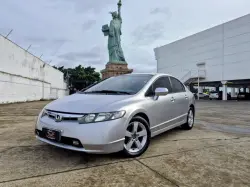 HONDA Civic 1.8 16V 4P FLEX LXS AUTOMÁTICO
