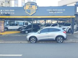HONDA HR-V 1.8 16V 4P EX FLEX AUTOM�TICO CVT