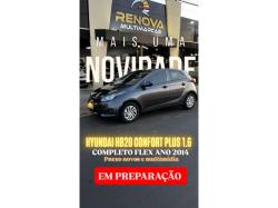 HYUNDAI HB 20 Hatch 1.6 16V 4P FLEX COMFORT HYUNDAI HB 20 Hatch 1.6 16V 4P FLEX COMFORT