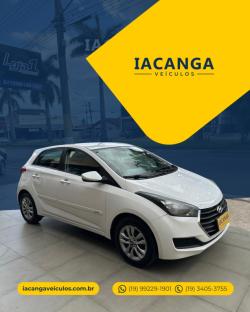 HYUNDAI HB 20 Hatch 1.6 16V 4P COMFORT FLEX AUTOMTICO