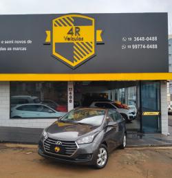 HYUNDAI HB 20 Sedan 1.6 16V 4P FLEX COMFORT PLUS AUTOMÁTICO