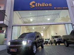 JEEP Renegade 1.3 16V 4P FLEX T270 TURBO AUTOM�TICO