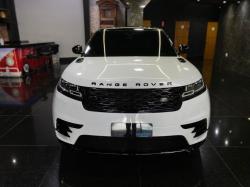LAND ROVER Range Rover Velar 2.0 16V 4P P300 SE R-DYNAMIC AUTOM�TICO