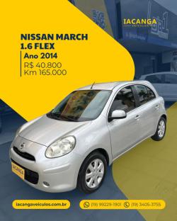 NISSAN March 1.6 16V 4P SV FLEX