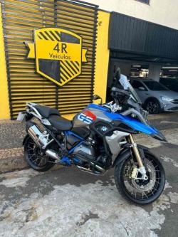 BMW R 1200 GS RALLY