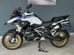 BMW R 1250 GS HP