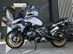 BMW R 1250 GS HP