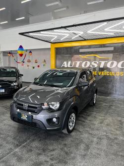 FIAT Mobi 1.0 4P FLEX DRIVE FIRE FLY
