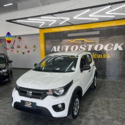 FIAT Mobi 1.0 4P FLEX DRIVE FIRE FLY