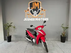 HONDA Biz 125 FLEX