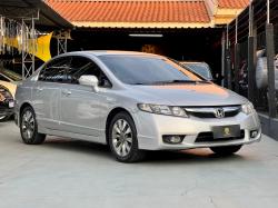 HONDA Civic 1.8 16V 4P FLEX LXL AUTOMTICO