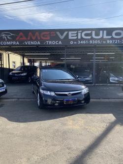 HONDA Civic 1.8 16V 4P FLEX LXS AUTOMTICO