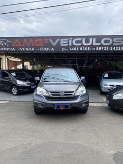 HONDA CRV 2.0 16V 4P LX FLEX AUTOMTICO