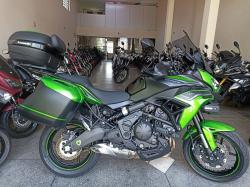 KAWASAKI Versys Tourer 650 