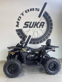 MXF Attack 200 