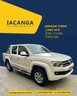 VOLKSWAGEN Amarok 2.0 16V 4X4 CABINE DUPLA TRENDLINE TURBO INTERCOOLER AUTOMTICO