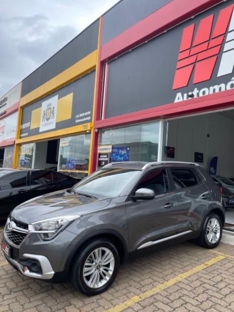 CHERY Tiggo 5X 1.5 4P T FLEX TURBO AUTOM�TICO DCT, Foto 2