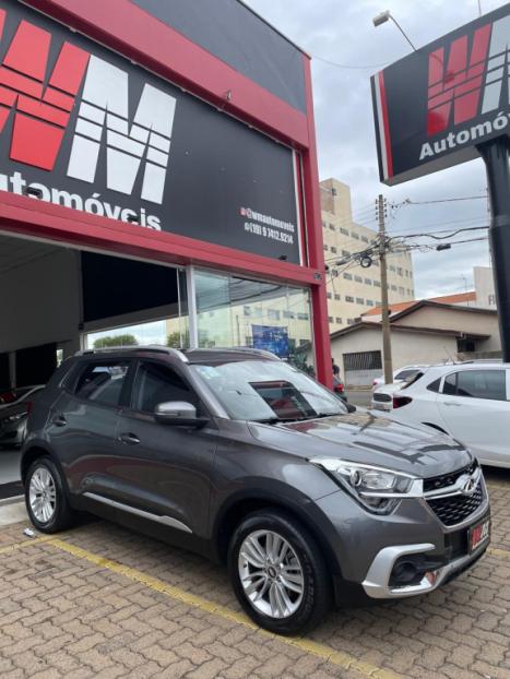 CHERY Tiggo 5X 1.5 4P T FLEX TURBO AUTOM�TICO DCT, Foto 3