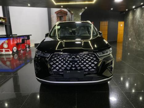 CHERY Tiggo 7 , Foto 1