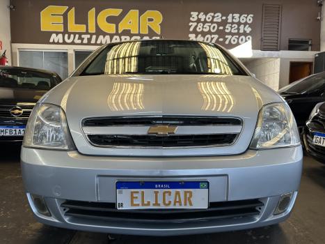 CHEVROLET Meriva 1.4 4P FLEX MAXX, Foto 5 CHEVROLET Meriva 1.4 4P FLEX MAXX, Foto 5