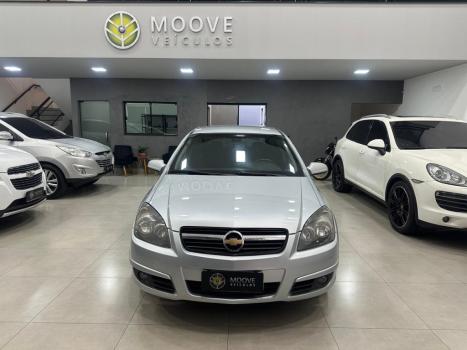 CHEVROLET Vectra Hatch 2.0 4P FLEX GT AUTOM�TICO, Foto 6