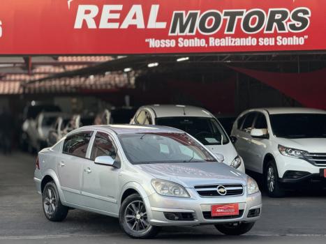 CHEVROLET Vectra Sedan 2.0 4P FLEX EXPRESSION, Foto 1